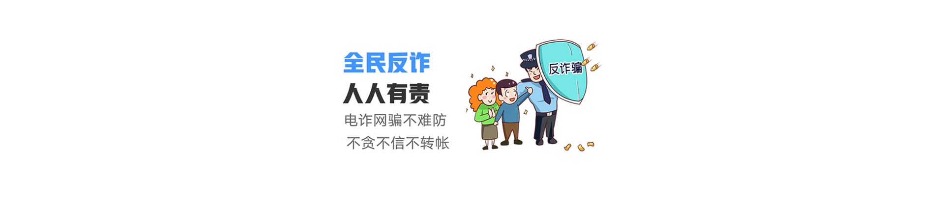 石岐联通宽带